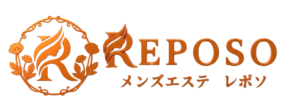 秋葉原メンズエステREPOSO